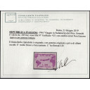 1961 - Lire 205 Visita Presidente Gronchi "Gronchi Rosa" autentico certificato Alta Qualità